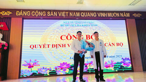 BỆNH VIỆN ĐA KHOA TỈNH CÔNG BỐ QUYẾT ĐỊNH BỔ NHIỆM TRƯỞNG KHOA DƯỢC